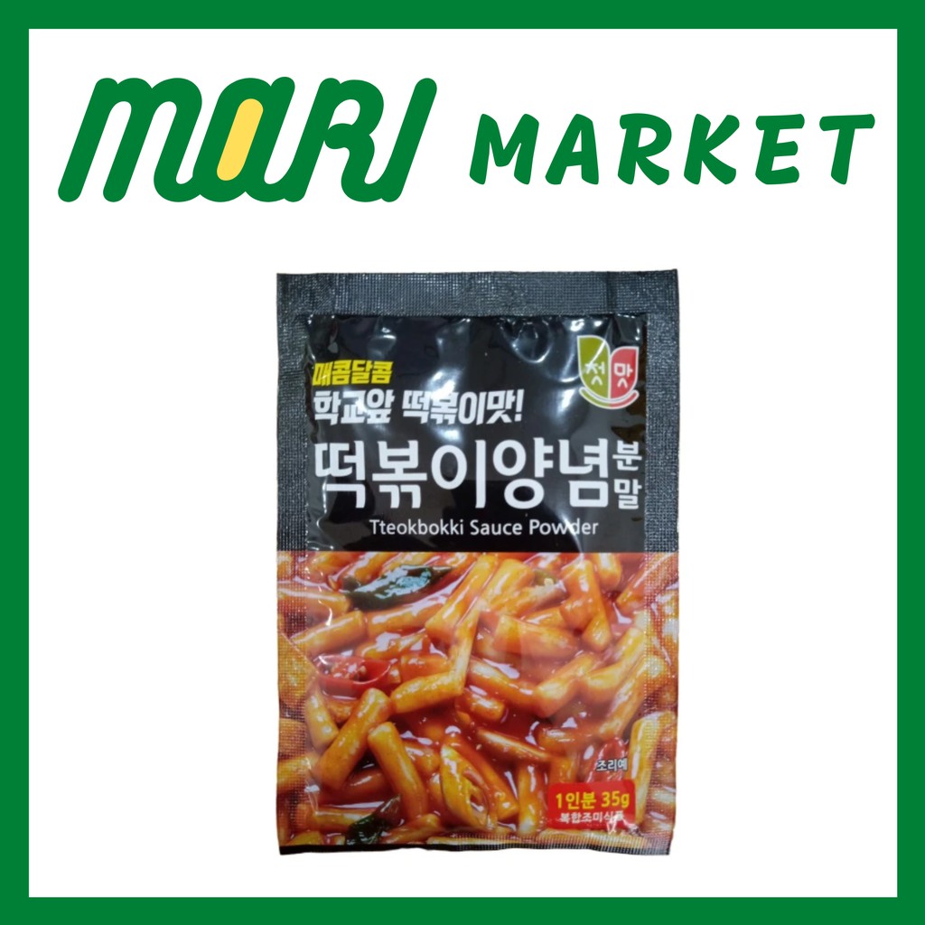 Bột gia vị nấu tteokbokki Chungwoo 35g