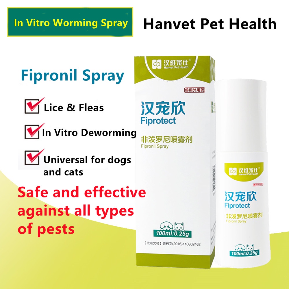 Fiprotect Hanvet Pet Health Fipronil Spray ❈ ❈ ❈ ❈ ❈ ❈ ❈ ❈ ❈ ❈ ❈ ❈ ❈ ❈ ❈ ❈ ❈ ❈ ❈ ❈ ❈ ❈ ❈ ❈
