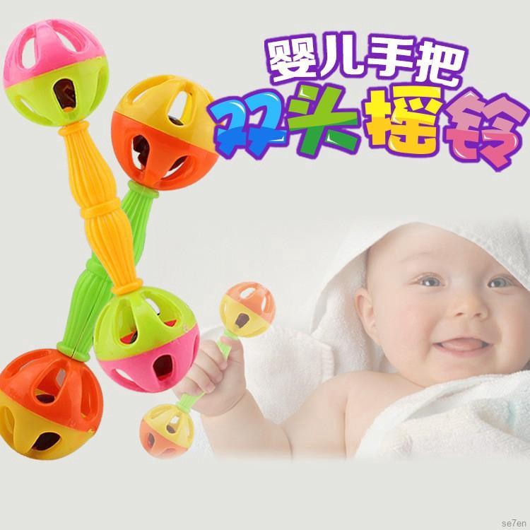 Lục Lạc Cầm Tay Nhiều Màu Sắc Bằng Nhựa Cho Bé