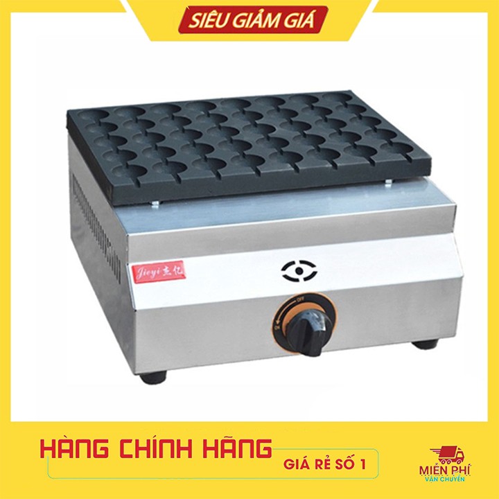 Máy nướng trứng cút dùng gas