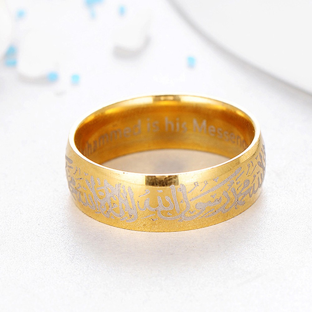 Nhẫn Thép Titan Phong Cách Hồi Giáo Cho Cặp Đôi