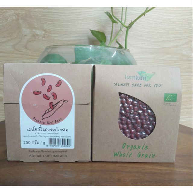 ĐẬU ĐỎ HỮU CƠ