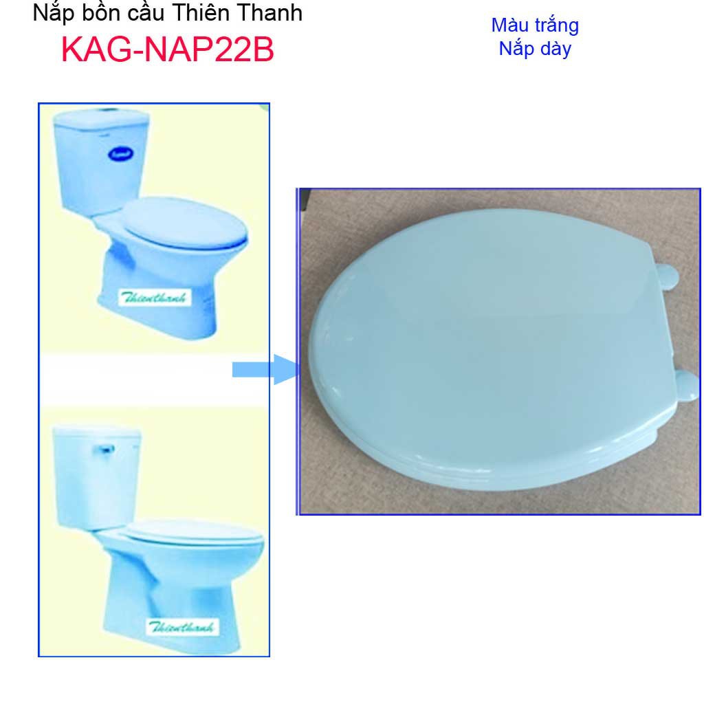 Nắp đậy cho bồn cầu Thiên Thanh KAG-NAP22B, Nắp cầu 2 khối xanh biển nhựa bóng