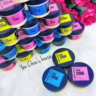 Tẩy tế bào chết da mặt Cafe Mimi 110ml nội địa Nga