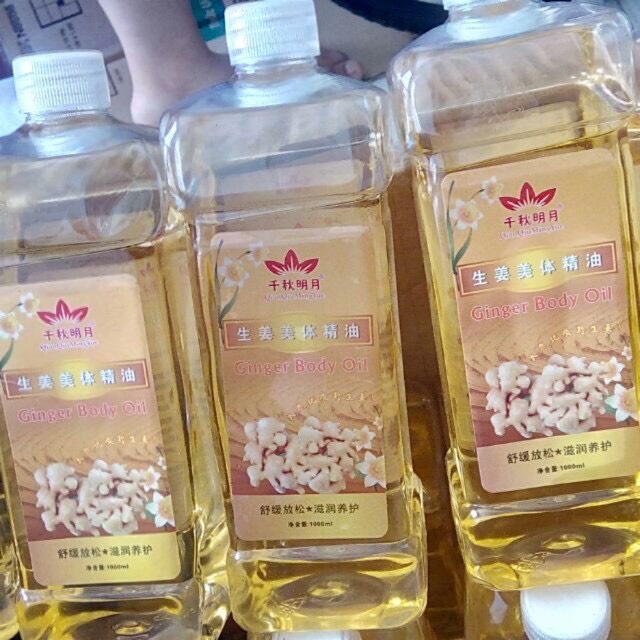 [WONTECH] Tinh Dầu Gừng Massage Body - 750ml.