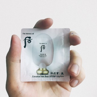 Gói Kem lót trang điểm, chống nắng Whoo Essential Sun Base SPF50+/PA+++ 1ml | BigBuy360 - bigbuy360.vn