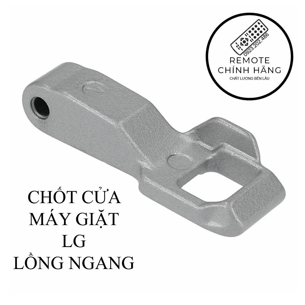 Chốt cửa máy giặt LG lồng ngang chính hãng