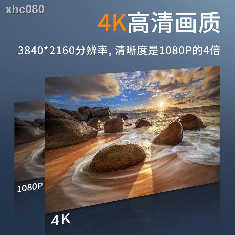 Hibian▨Máy chiếu 2.0 4K Hdtv kèm dây cáp