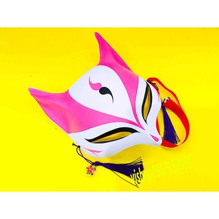 Mặt nạ  nửa mặt hình chú cáo hóa trang Halloween độc đáo ( hồ ly ) mã LQG86 Csp16