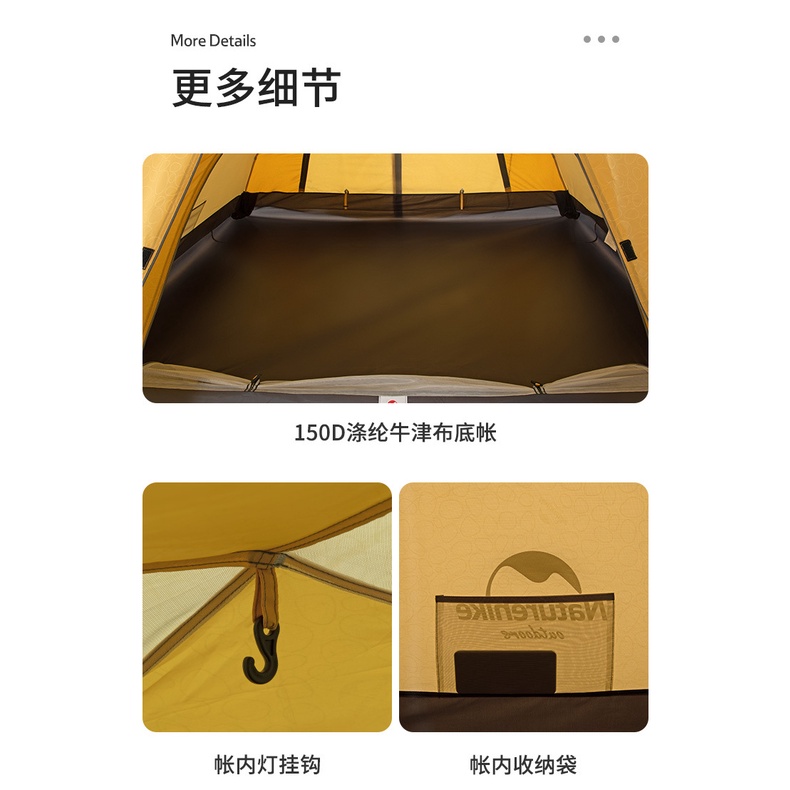 Lều dã ngoại 2 Người Naturehike P-Series NH18Z022-P