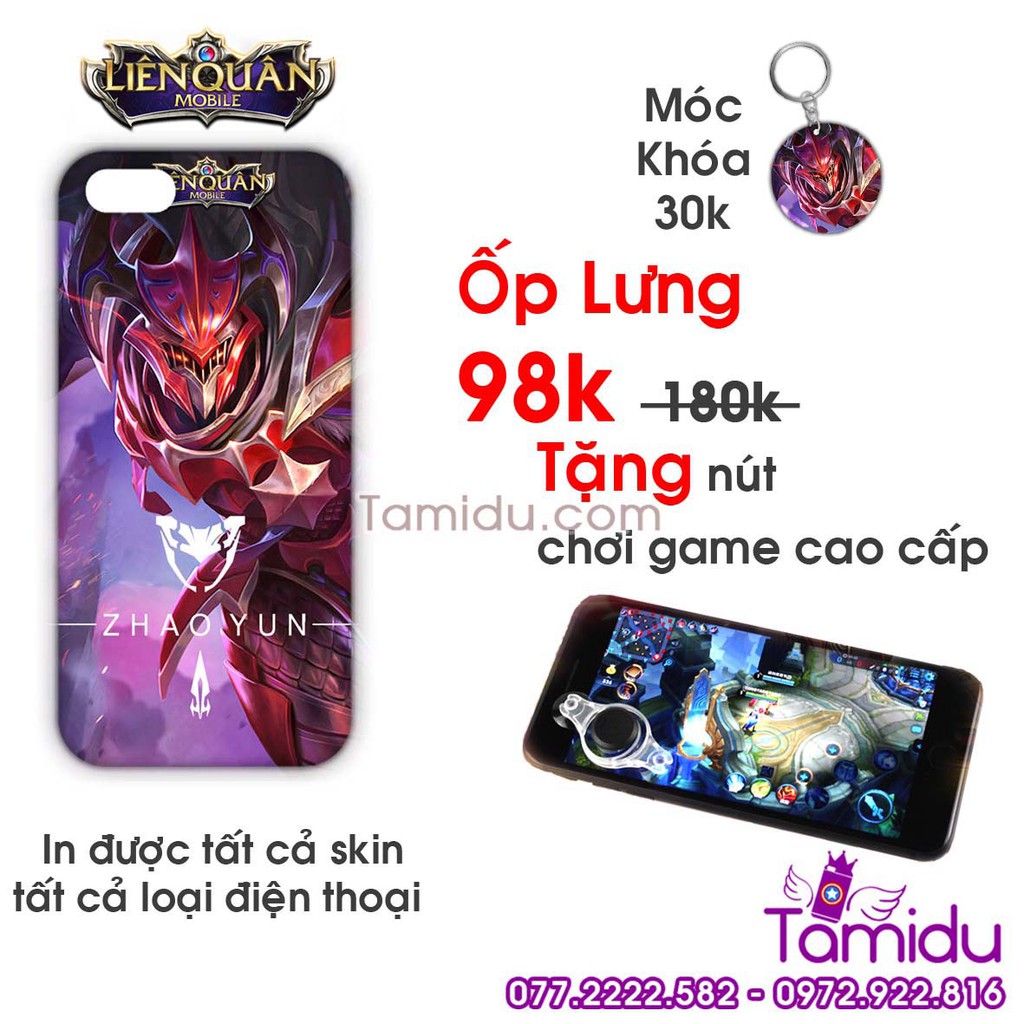 Ốp Lưng Liên Quân Lumia 640