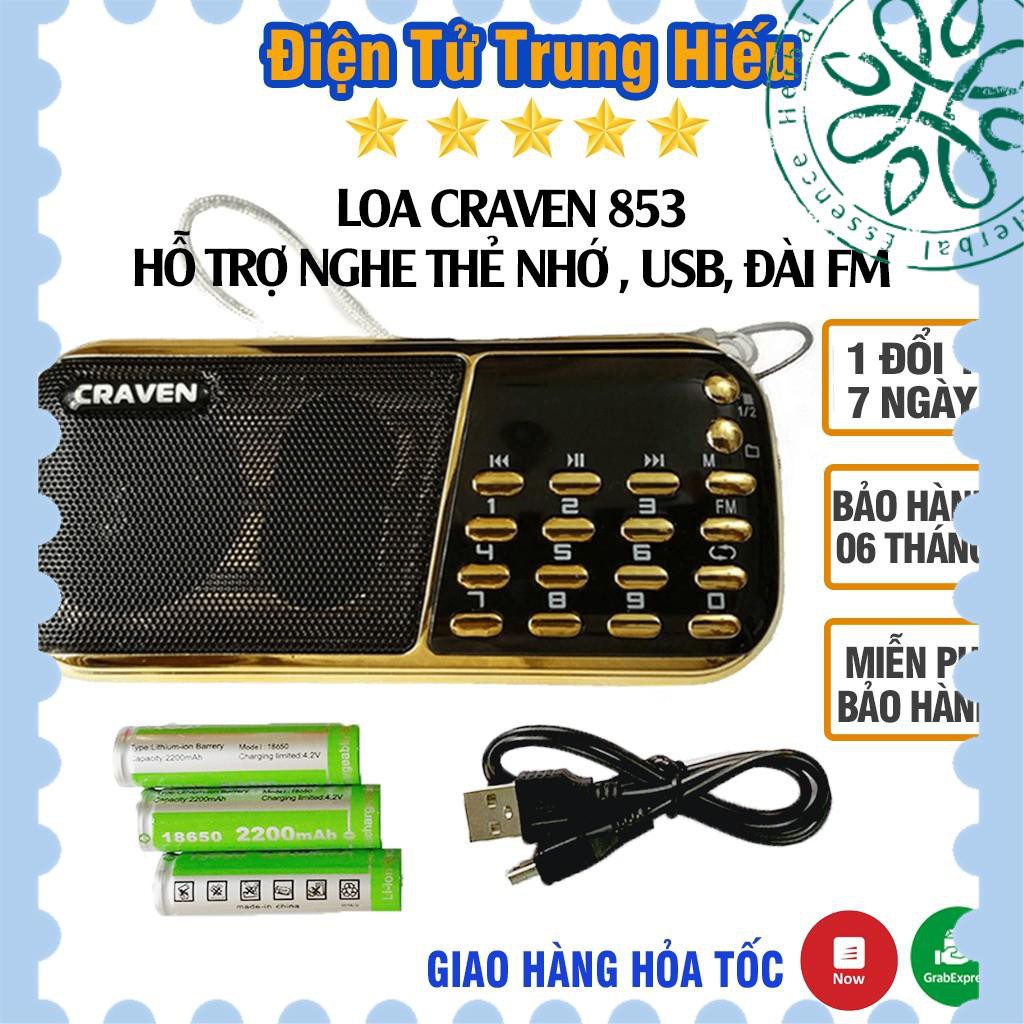 Combo Loa Đài Craven nghe thẻ nhớ, USB, FM, Máy nghe nhạc mini Tắm Ngôn Ngữ Caraven CR 853/836s