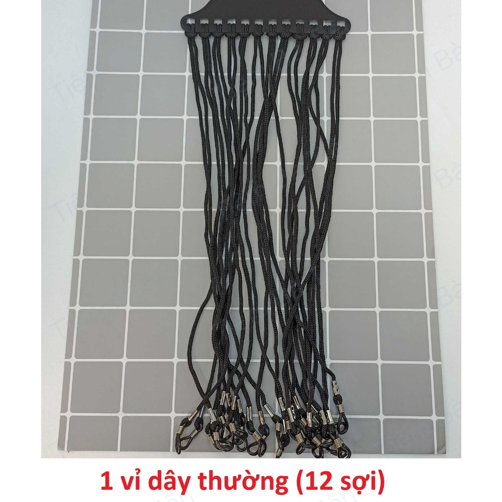 Dây đeo kính chất liệu silicon, vải dùng cho trẻ em và người lớn dùng khi chơi thể thao, hoạt động mạnh ngoài trời