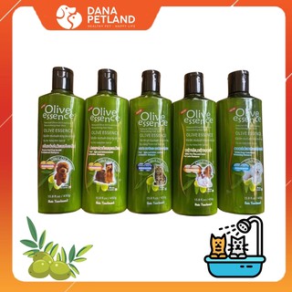 Sữa tắm Olive Essence cho chó mèo chai 450ml