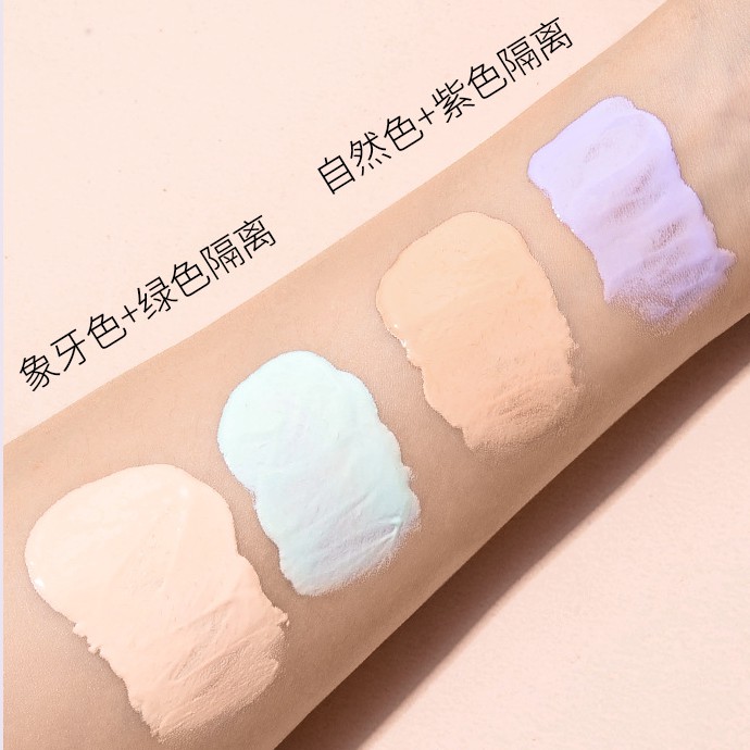[ 3 món Bộ trang điểm]Bộ sản phẩm kem nền trang điểm MAYCHEER gồm 3 món đa năng tiện dụng