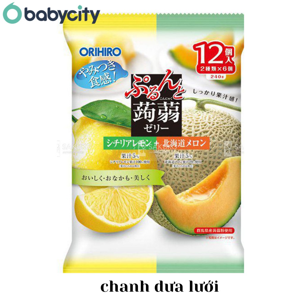 Thạch hoa quả Orihiro Nhật Bản 20gam, 12 miếng đủ vị (5 loại mix vị )