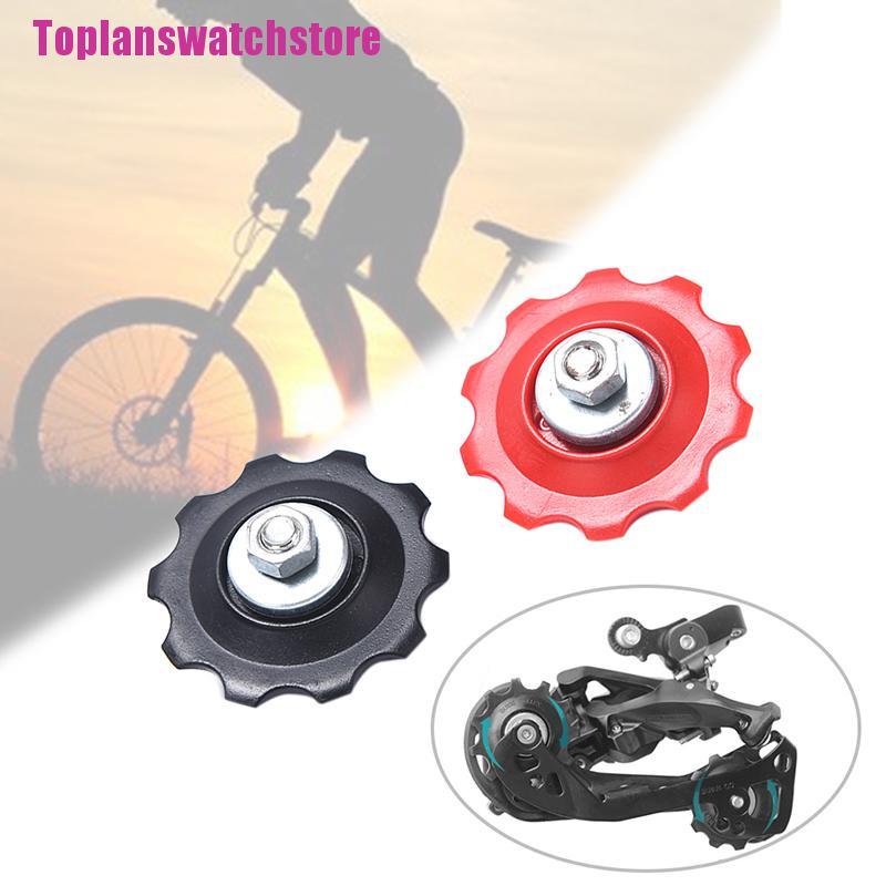 Bộ Đề Sau Xe Đạp 10T Bằng Nhựa