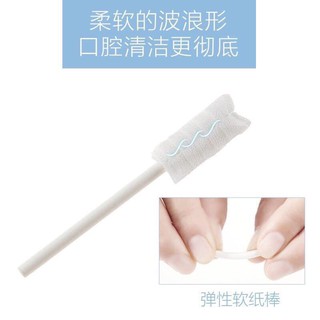 RƠ LƯỠI VCOOL