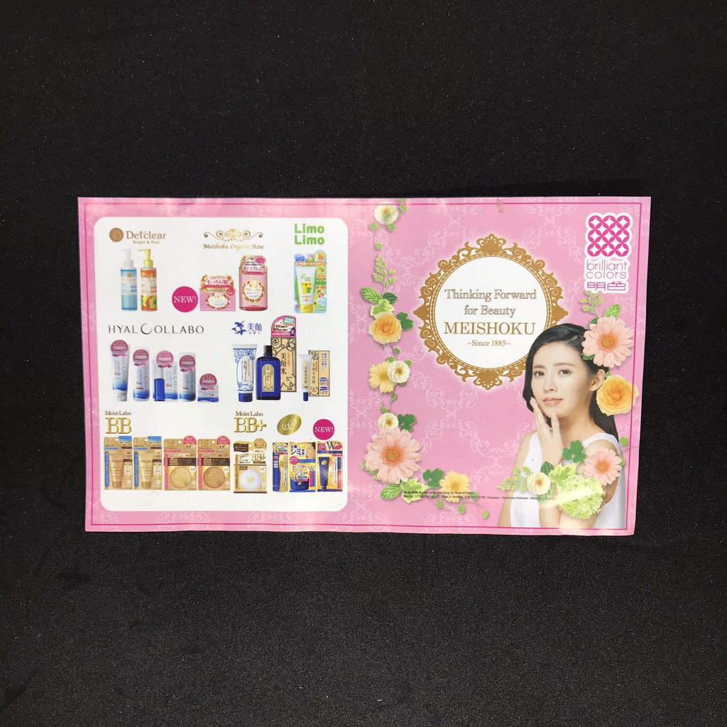 (SAMPLE) Gel tẩy tế bào chết Meishoku Detclear Bright & Peel Fruit Peeling Jelly | BigBuy360 - bigbuy360.vn