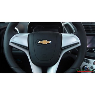 Logo Vô Lăng Chevrolet