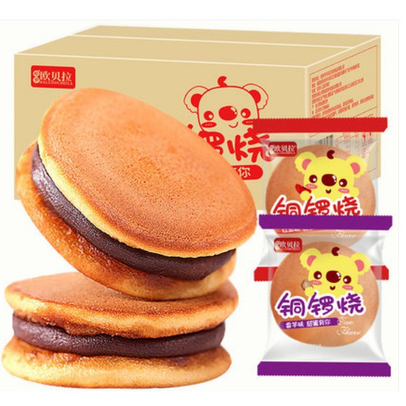 Bánh Dorayaki Doremon Super nhân đậu đỏ - Đồ ăn vặt siêu ngon (lẻ) | BigBuy360 - bigbuy360.vn