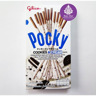 POCKY COOKIE