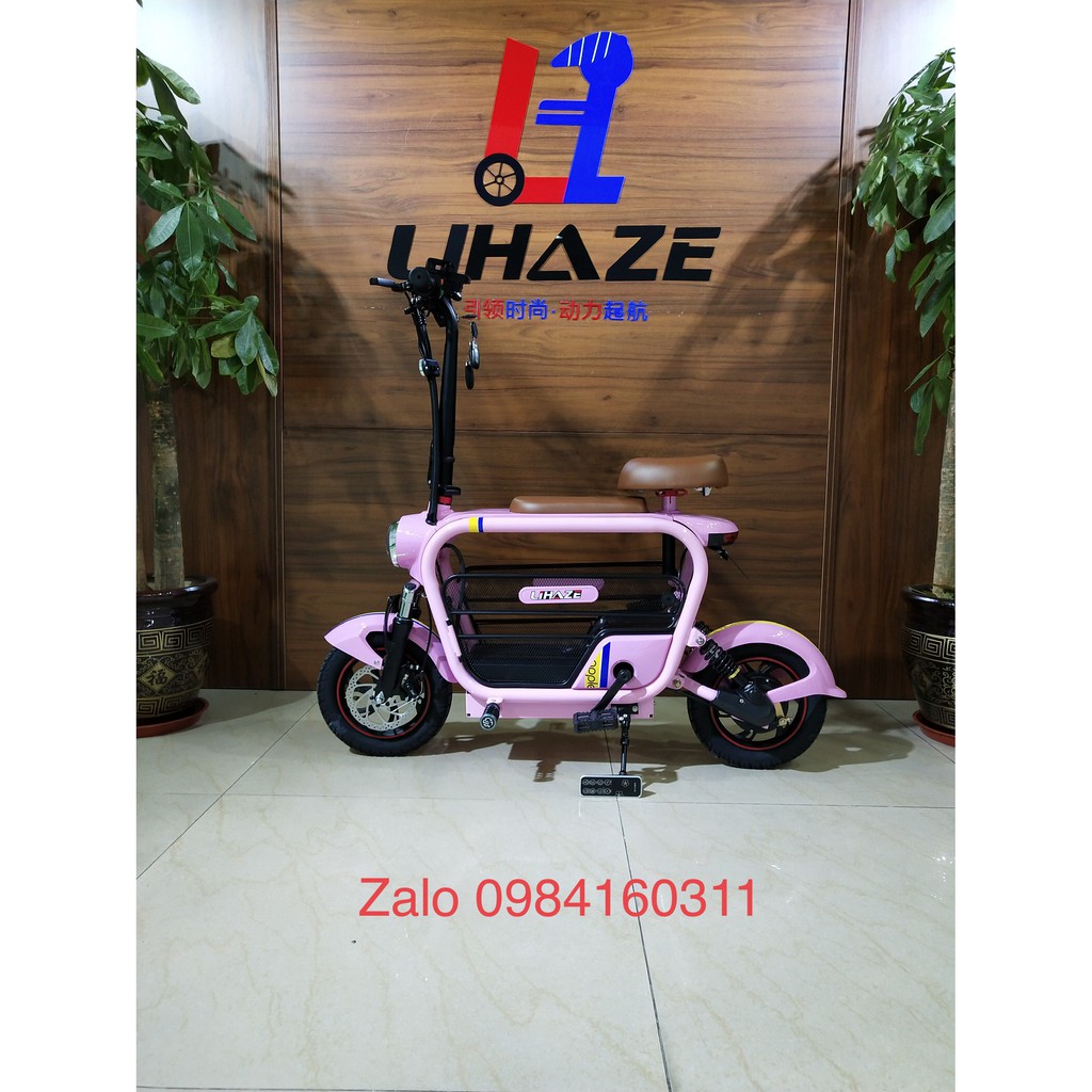 XE ĐẠP ĐIỆN LIHAZE NGỌC TRINH PIN 15A-70KM