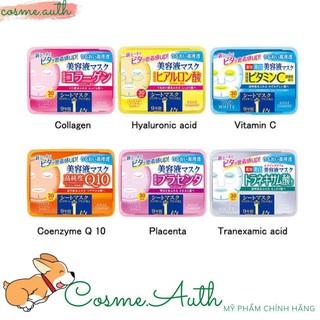 [Hàng Chính Hãng] Mặt Nạ Kose Clear Turn Mask Sheet 30 Miếng Nhật Bản