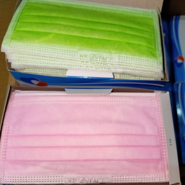 KHẨU TRANG Y TẾ CAO CẤP KHÁNH PHƯƠNG 4 LỚP MÀU HỒNG, XANH LÁ HỘP 50C ( HÀNG CÓ SẴN GIAO NGAY)