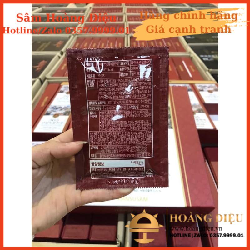 Sâm Hoàng Diệu - Nước chiết xuất Hồng Sâm Núi Nhung Hươu 365 HANSUSAM
