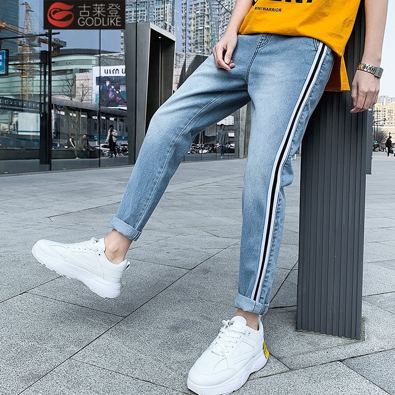 Quần Jean Nam - Quần Baggy Nam   Đơn Giản Chất Jean Dày Dặn Phong Cách Trẻ Trung Hiện Đại | BigBuy360 - bigbuy360.vn