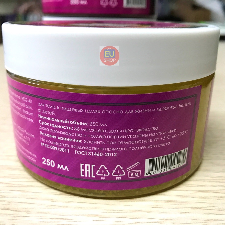 🔔 NEW 🔔 Tẩy da chết Lavelle Botanic Secrets – Tái tạo làm mới làn da với 3 mùi thơm ngây ngất – Lọ 250ml | BigBuy360 - bigbuy360.vn