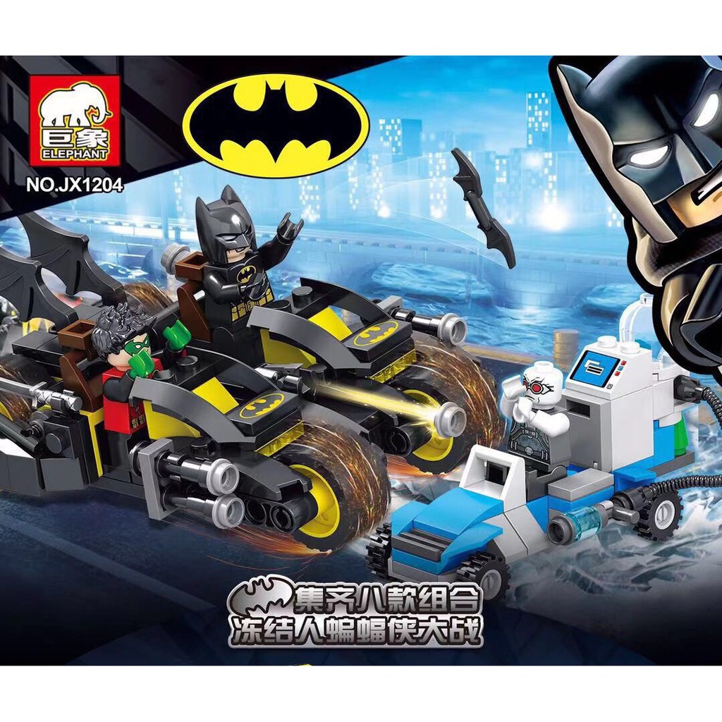 Đồ chơi lắp ráp Lego Batman Elephant JX 1204 Super Heroes Xếp Mô Hình Minifigures Robin Joker Xe Máy Bay trọn bộ 8 hộp