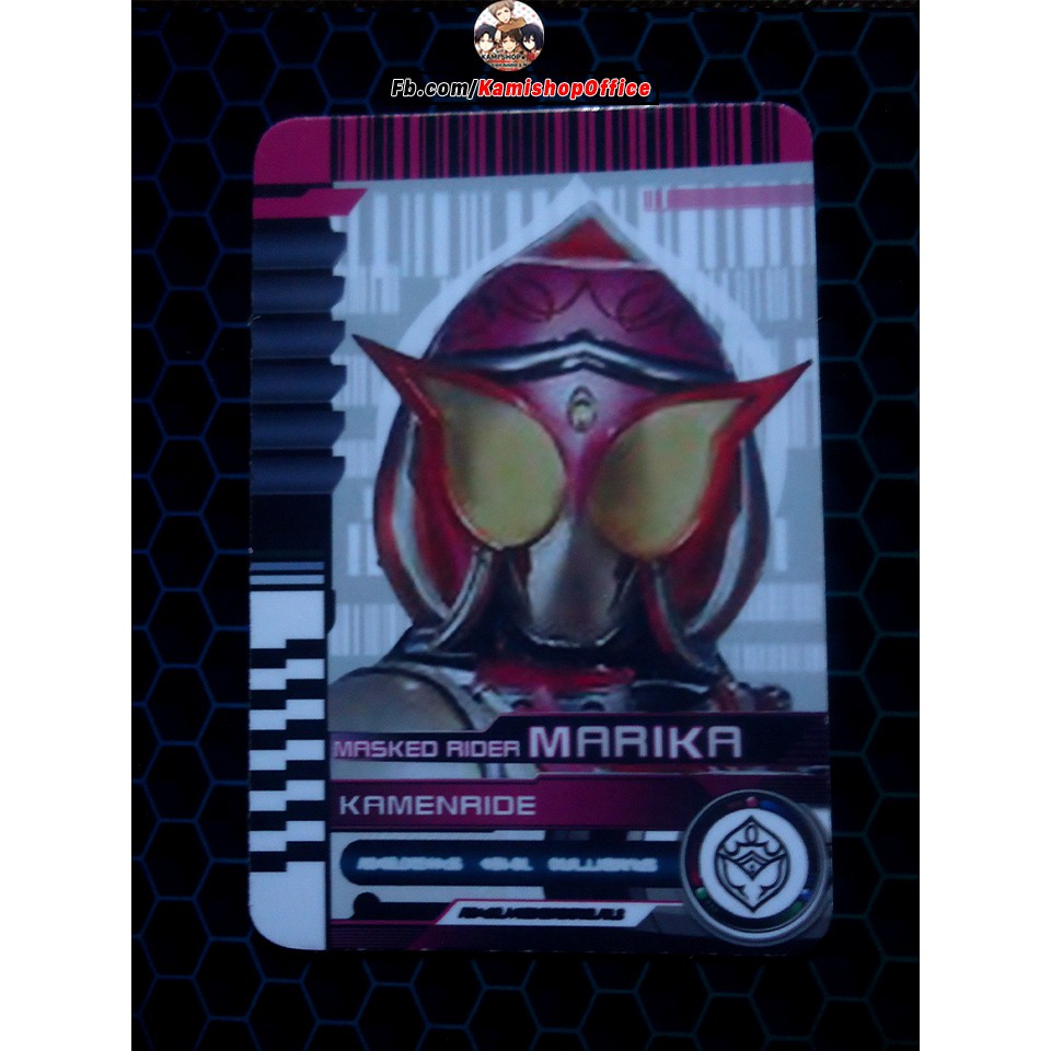Thẻ Card Kamen Rider Marika