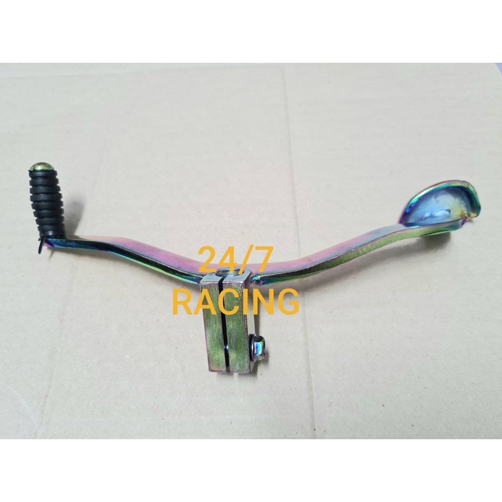 Cần số xi 7 màu titan dành cho dream, wave