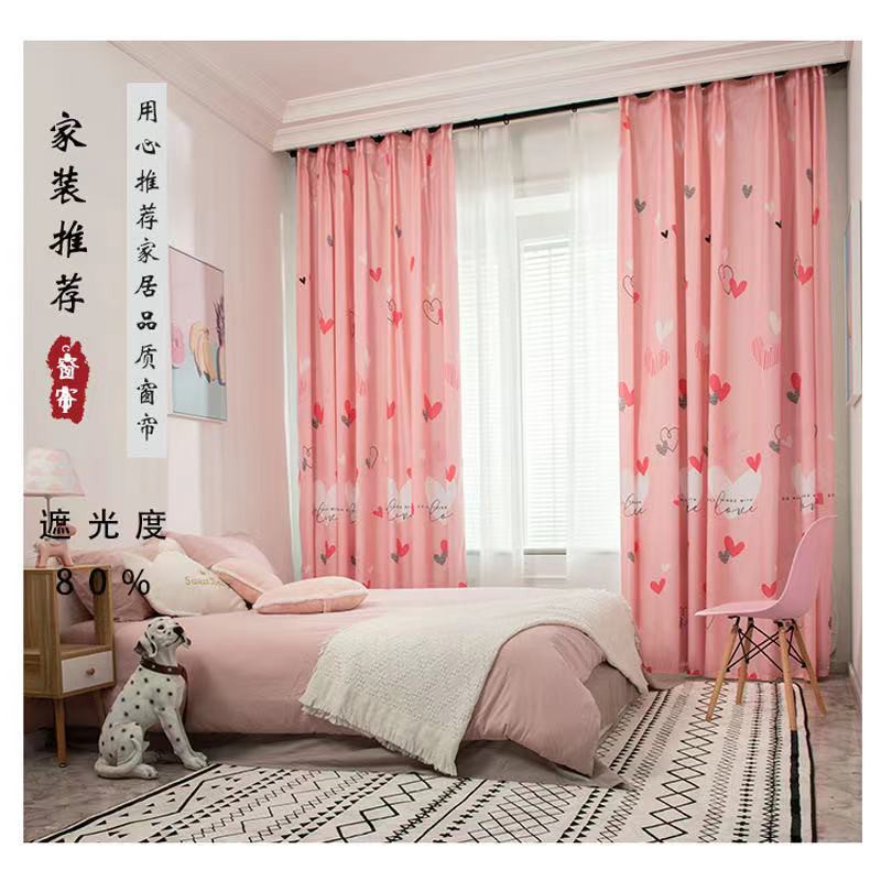 Bông và vải lanh Rèm cửa in Cây ở Đông Nam Á Che rèm phòng khách và phòng ngủ Rèm cửa sàn phòng ngủ