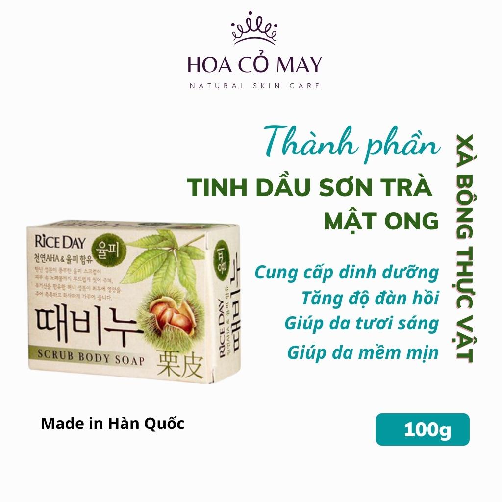 Xà phòng tắm thảo dược thiên nhiên chiết xuất dầu hạt dẻ Hàn Quốc, xà phòng cục soap trắng da ngừa mụn | BigBuy360 - bigbuy360.vn