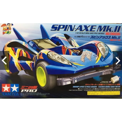 Mô hình xe đua lắp ráp chạy bằng pin Mini 4WD 1/32 SPIN-AXE Mk.II 18631 TAMIYA