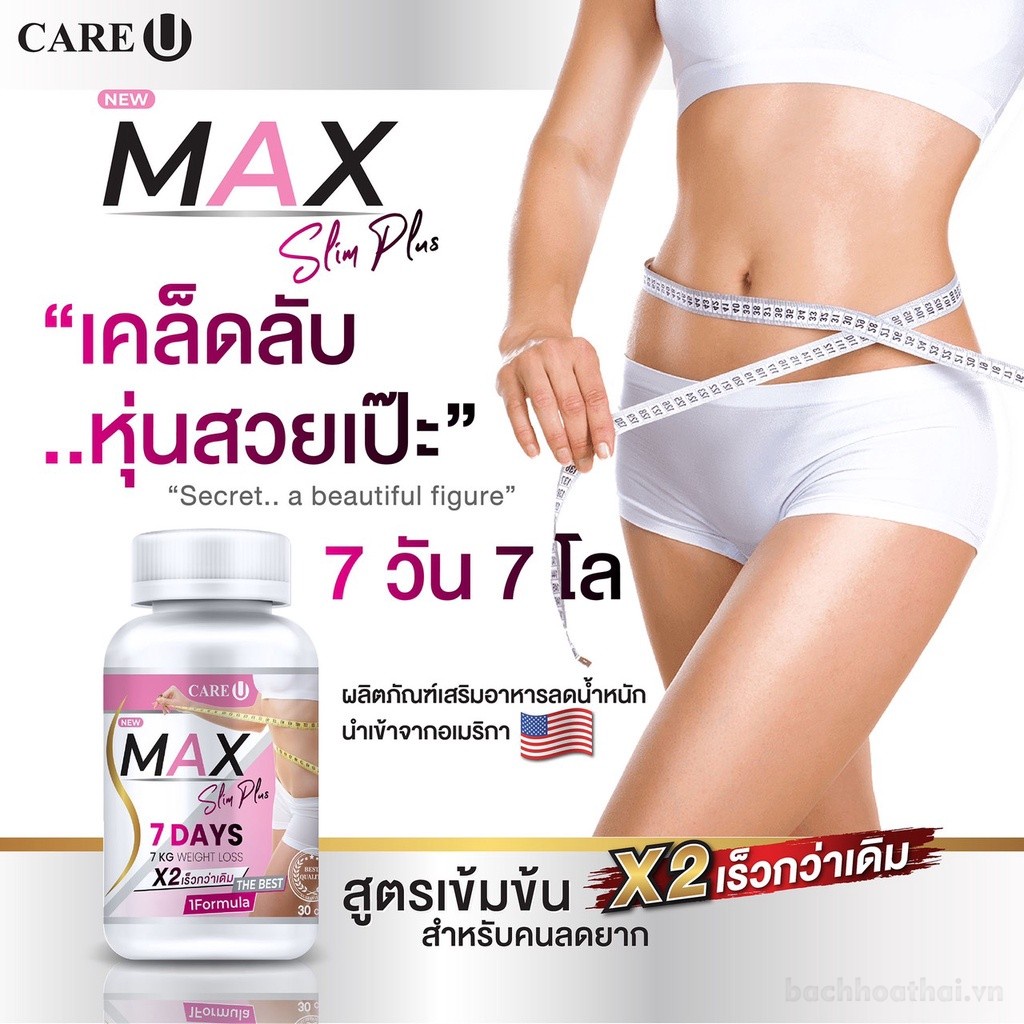 Giảm Cân Max 7 Days Slim Plus X2 [Mẫu mới]