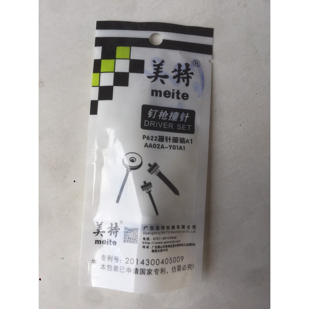Ty Lưỡi gà P622 Hiệu Meite chỉ thay thế được cho Máy bắn đinh chỉ P622 Meite