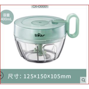 Bộ xay gia vị tỏi ớt cầm tay chính hãng Bear.