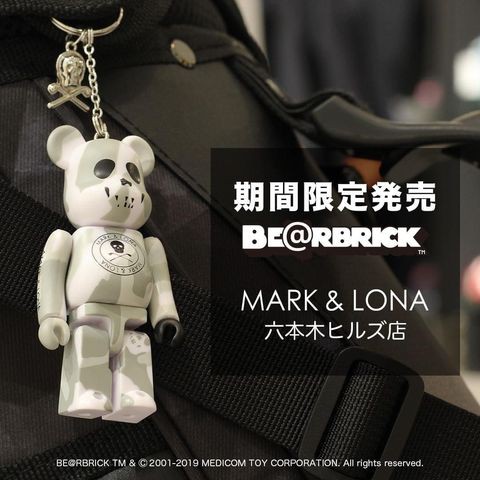 Mô hình đồ chơi bearbrick MARK & LONA 100% bản giới hạn (Hàng chính hãng)