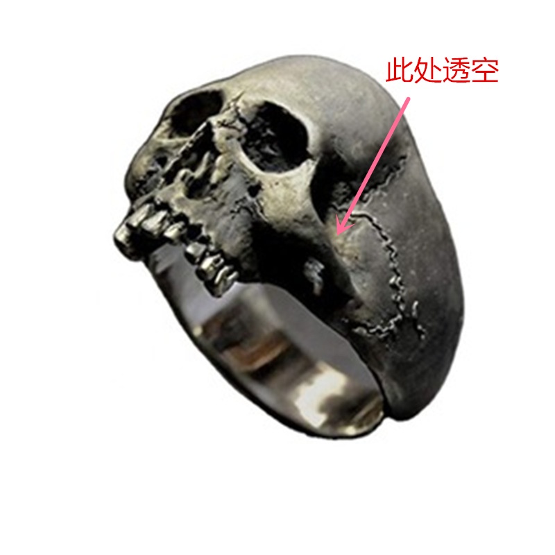 Nhẫn Hình Đầu Lâu Bằng Hợp Kim Phong Cách Gothic Cổ Điển Thời Trang Cho Nam Và Nữ