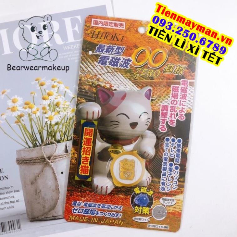 Chip Ngăn Bức Xạ Điện Từ HiToKi Nhật Bản Chính Hãng