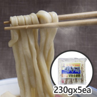 Mì Udon đông lạnh Cheonil Sanuki 230G*5 gói - 천일 사누끼우동면 230G*5 미지정 - Hàng nhập khẩu Hàn Quốc chính hãng