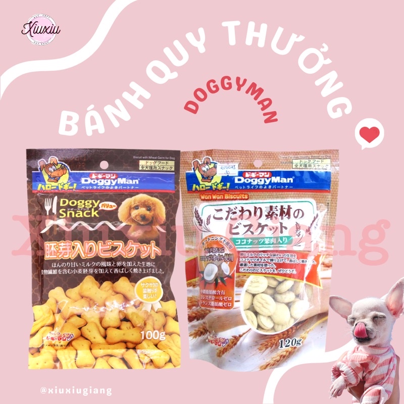 [Bánh Thưởng] Bánh Quy DoggyMan - Xiuxiu Giang