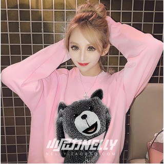 Áo Sweater Nelly - Papete
