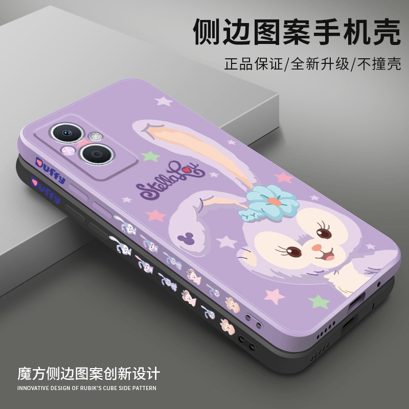 Ốp Điện Thoại Silicon Mềm Chống Sốc Cho oppo reno 7z reno7 z 5G