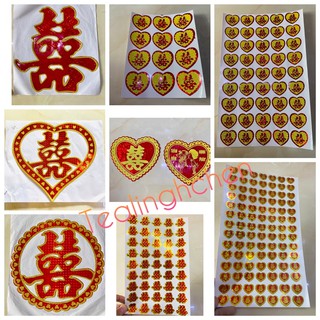 Decal chữ hỷ dán xe, trầu cau, trái cây, trà bánh cưới hỏi (hình chụp thật)