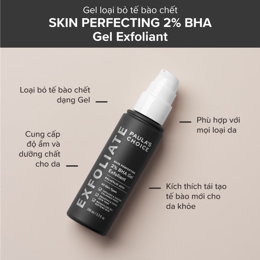 Tẩy Da Chết Hóa Học Paula's Choice Skin Perfecting 2% BHA Gel Exfoliant 100ml